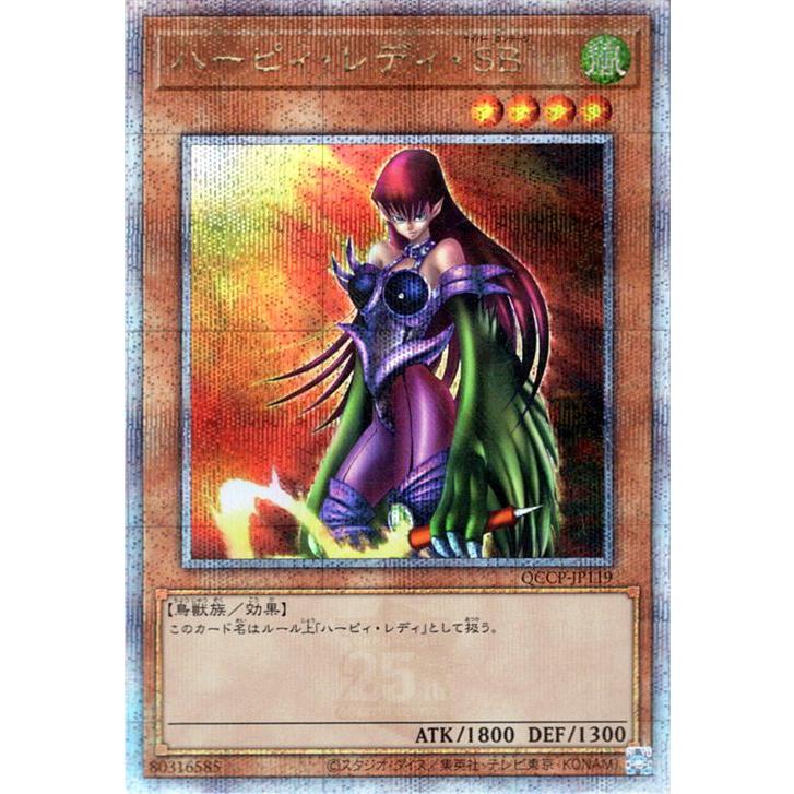 遊戯王オフィシャルカードゲーム デュエルモンスターズ 遊戯王 遊戯王オフィシャルカードゲーム デュエルモンスターズ 遊戯王