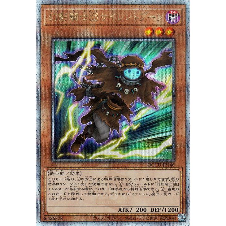 遊戯王オフィシャルカードゲーム デュエルモンスターズ 遊戯王カード