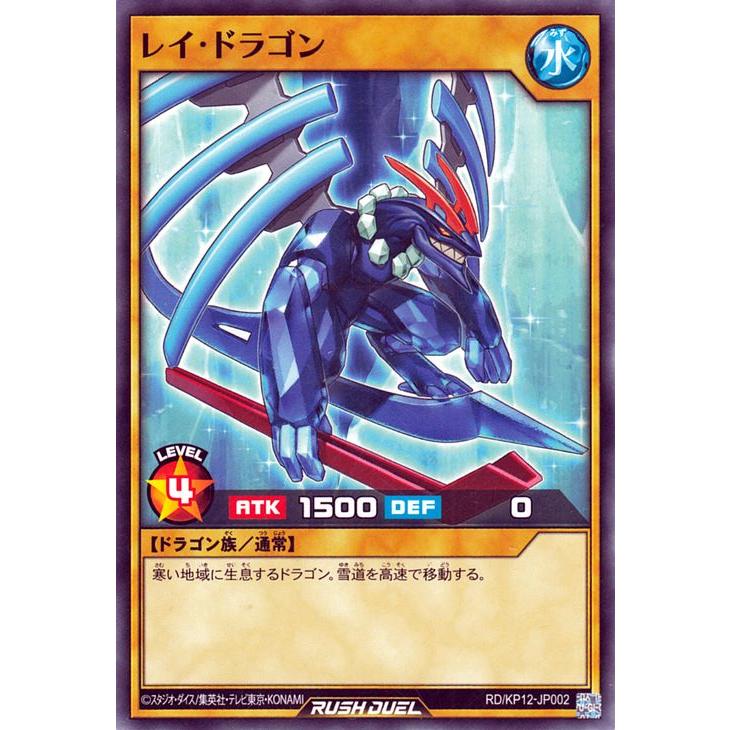 遊戯王オフィシャルカードゲーム デュエルモンスターズ 遊戯王 遊戯王オフィシャルカードゲーム デュエルモンスターズ 遊戯王