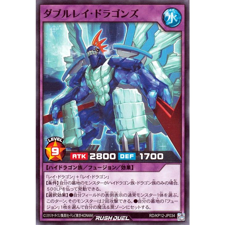 遊戯王オフィシャルカードゲーム デュエルモンスターズ 遊戯王 遊戯王オフィシャルカードゲーム デュエルモンスターズ 遊戯王