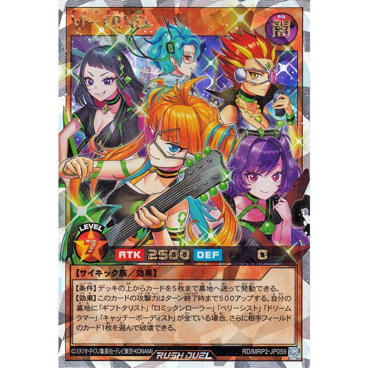 遊戯王オフィシャルカードゲーム デュエルモンスターズ 遊戯王 遊戯王オフィシャルカードゲーム デュエルモンスターズ 遊戯王