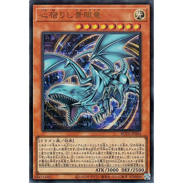 遊戯王オフィシャルカードゲーム デュエルモンスターズ 遊戯王 遊戯王オフィシャルカードゲーム デュエルモンスターズ 遊戯王