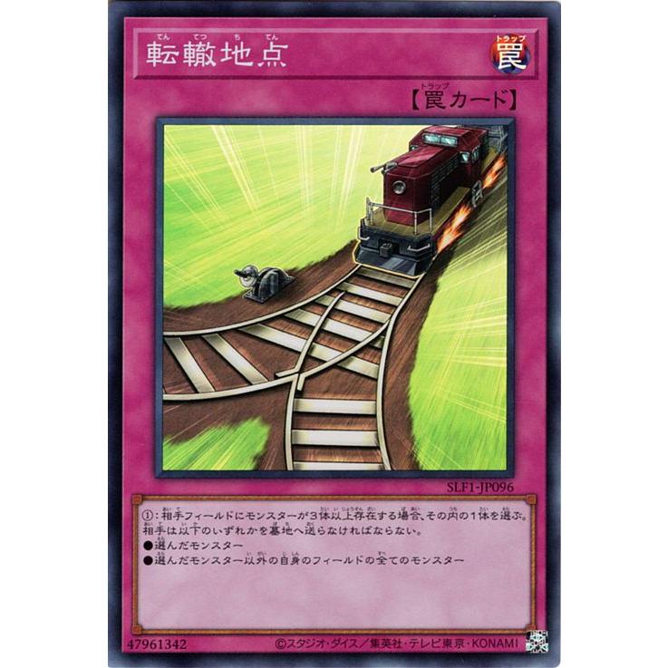 遊戯王オフィシャルカードゲーム デュエルモンスターズ 遊戯王カード
