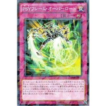 遊戯王オフィシャルカードゲーム デュエルモンスターズ 遊戯王カード