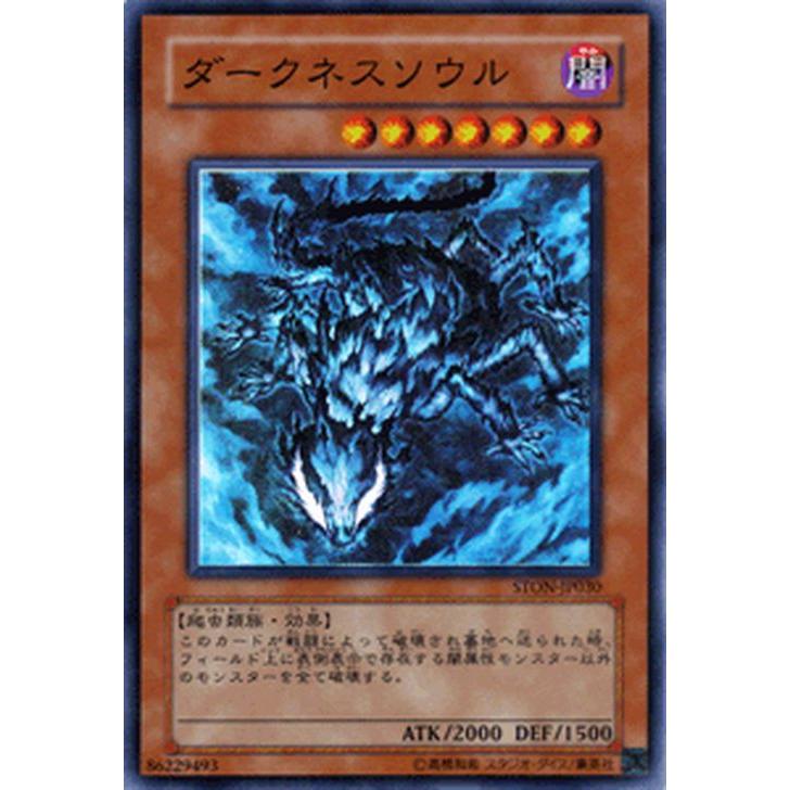 遊戯王デュエルモンスターズ ストライク•オブ•ネオス　シュリンク付き 遊戯王オフィシャルカードゲーム デュエルモンスターズ 遊戯王カード