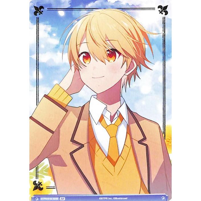 ヴァイスシュヴァルツ ヴァイスシュヴァルツブラウ すとぷり ヴァイスシュヴァルツ ヴァイスシュヴァルツブラウ すとぷり