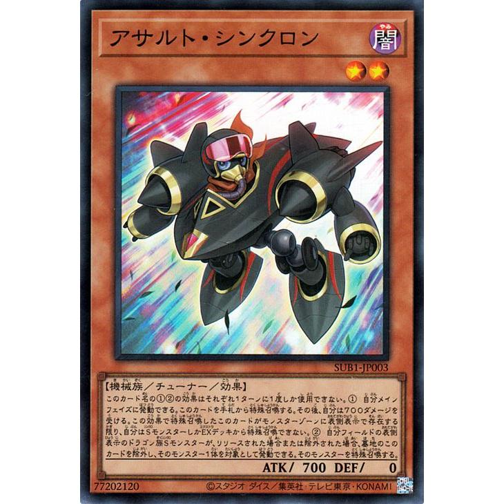 遊戯王オフィシャルカードゲーム デュエルモンスターズ 遊戯王 遊戯王オフィシャルカードゲーム デュエルモンスターズ 遊戯王