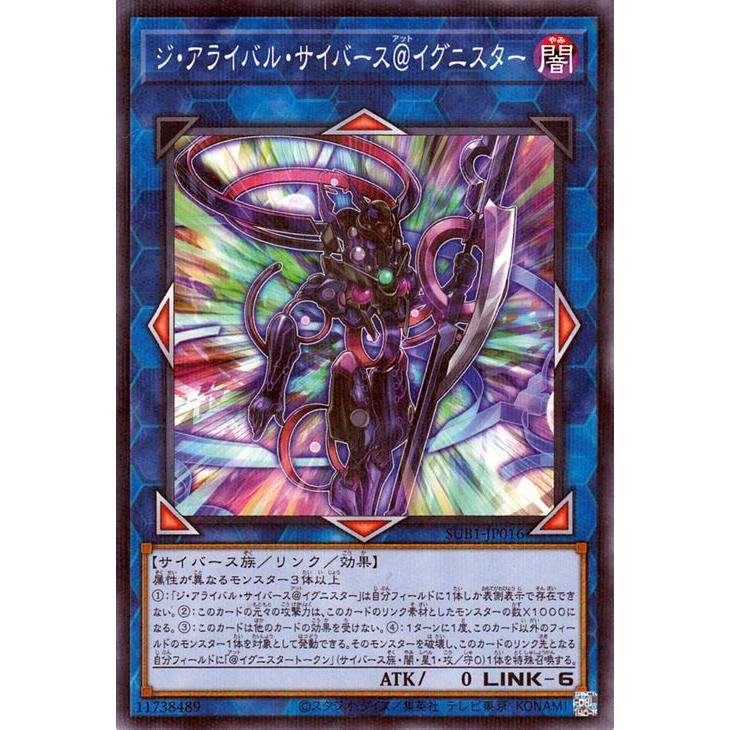 遊戯王オフィシャルカードゲーム デュエルモンスターズ 遊戯王カード