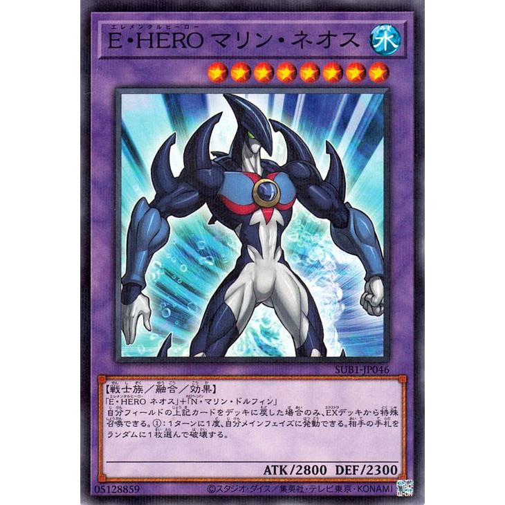 遊戯王オフィシャルカードゲーム デュエルモンスターズ 遊戯王 遊戯王オフィシャルカードゲーム デュエルモンスターズ 遊戯王