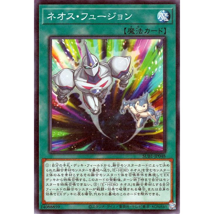 遊戯王オフィシャルカードゲーム デュエルモンスターズ 遊戯王カード 