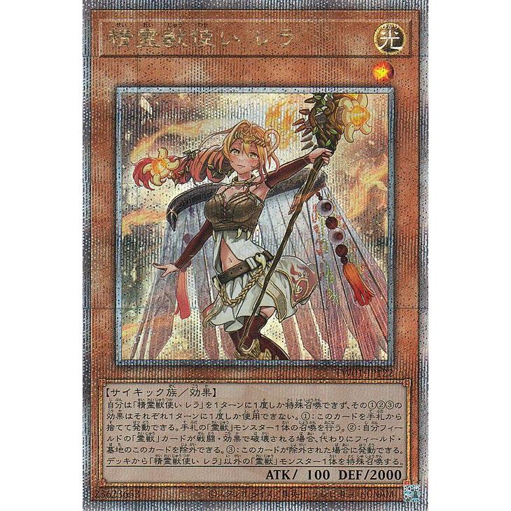 遊戯王オフィシャルカードゲーム デュエルモンスターズ 遊戯王 遊戯王オフィシャルカードゲーム デュエルモンスターズ 遊戯王
