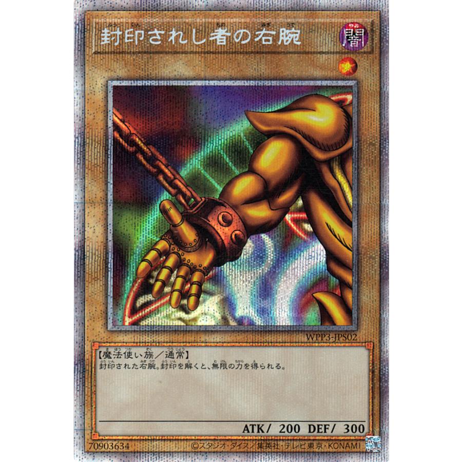 遊戯王オフィシャルカードゲーム デュエルモンスターズ 遊戯王 遊戯王オフィシャルカードゲーム デュエルモンスターズ 遊戯王