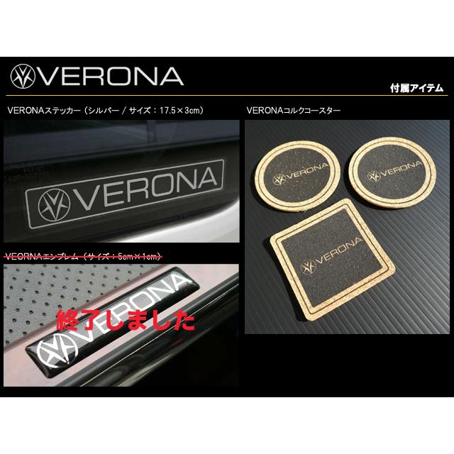 VERONA トヨタ アクア 10系 フロントテーブル : tradeーstyle