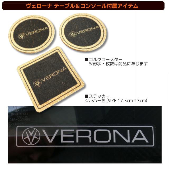 VERONA スズキ ジムニー シエラ フロントテーブル JB64W/74W