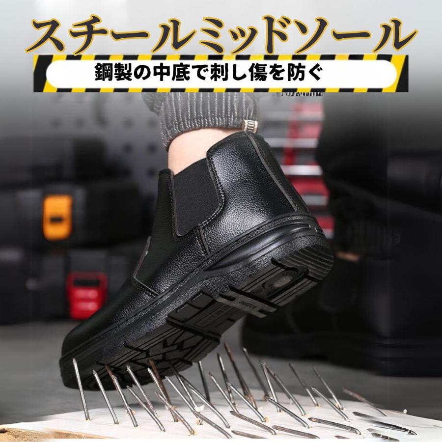 作業靴 安全靴 コックシューズ ライディングシューズ 黒 本革 おしゃれ