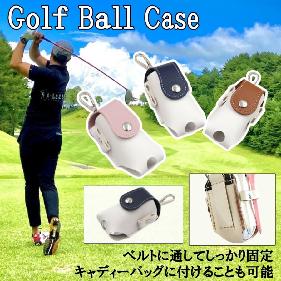 ゴルフボールケース ボールケース おしゃれ 高級puレザー 軽量 便利 コンペ商品 人気 Glfbk0001 トレードワンジャパン 通販 Yahoo ショッピング