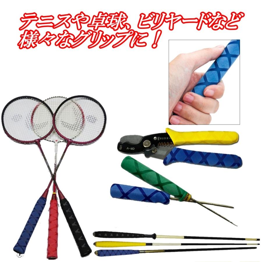 エギングロッド カーボン製 ラバーグリップ ゾディアスのEVA・カーボンモノコックグリップをラバーグリップで