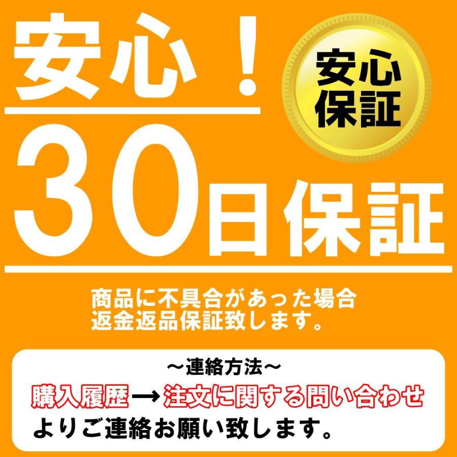 熱収縮 ラバーグリップ 熱収縮 グリップ カバー 熱収縮 チューブ バイク 20mm 25mm 30mm 35mm 40mm 釣り竿 ロッド｜trade1japan｜05