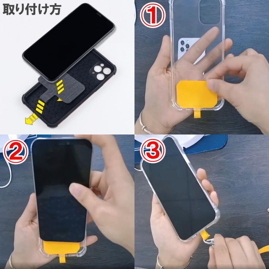 スマホショルダー ストラップ ホルダー２枚 スマホ肩掛け 落下防止 斜め掛け スマホ ポーチ バッグ｜trade1japan｜04