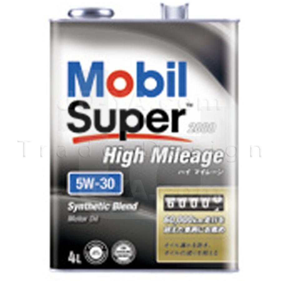 メンテナンス Mobil Super 2000 High Mileage 5W-30 Mobil（モービル） Mobil Super SP 2000 High Mileage 5W-30（モービル