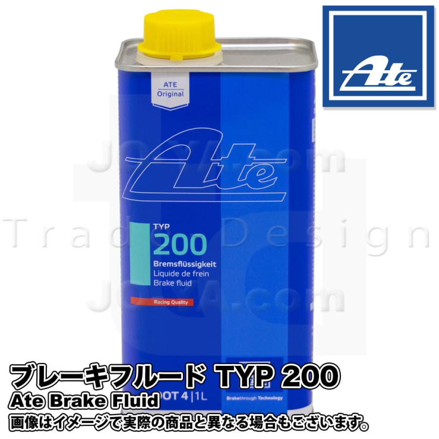 Ate（アーテ）TYP200 ブレーキフルード 1L : TDparts - 通販 - Yahoo