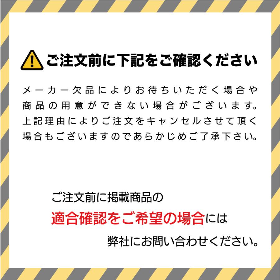 イプサム ACM21W ACM26W H13/05~ フロント ブレーキパッド 前 アケボノ 純正同等品 AN-667WK｜tradedsn｜02