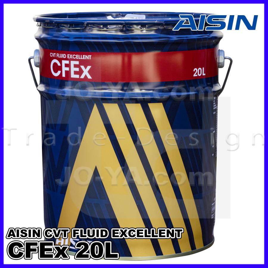 アイシン (AISIN) CVTフルード CFEx 20L CVTF7020 : TDparts - 通販 
