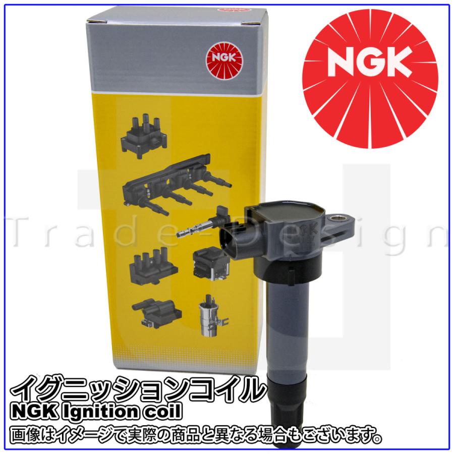 NGK (エヌジーケー) イグニッションコイル バモス HM1 H11.05~用 U5160 (48529)｜tradedsn