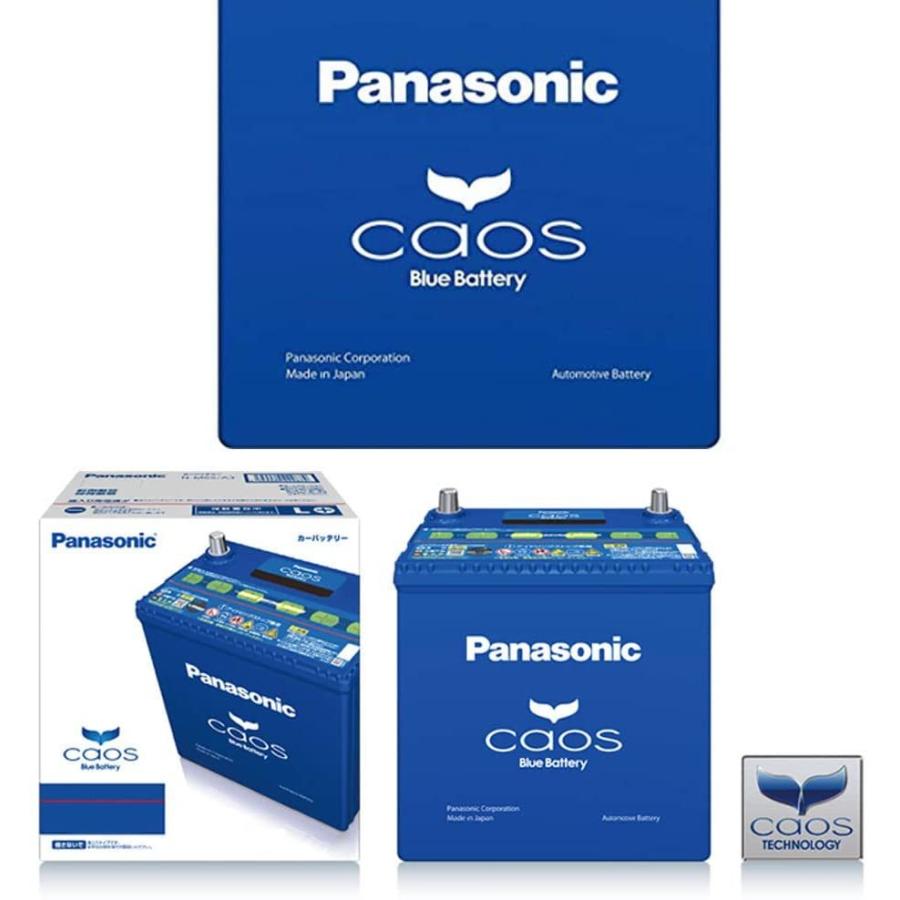 カオス Panasonic ( パナソニック ) CAOS バッテリー (アイドリング