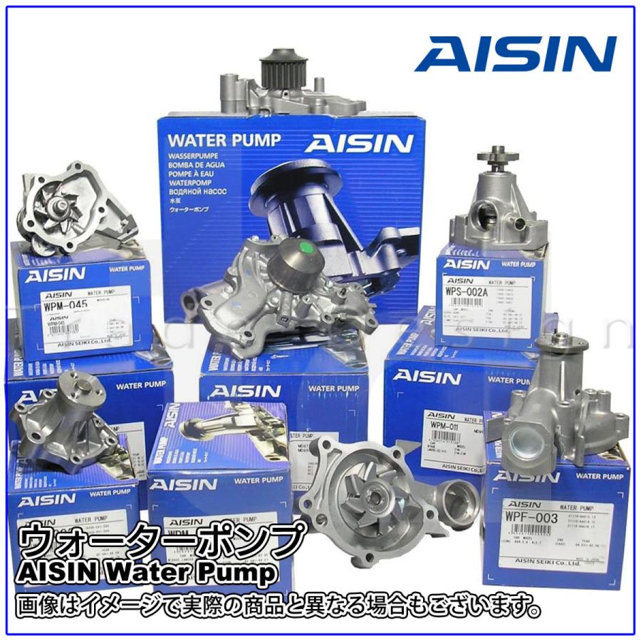 AISIN (アイシン) ウォーターポンプ レガシィ 用 WPF-002 スバル｜tradedsn