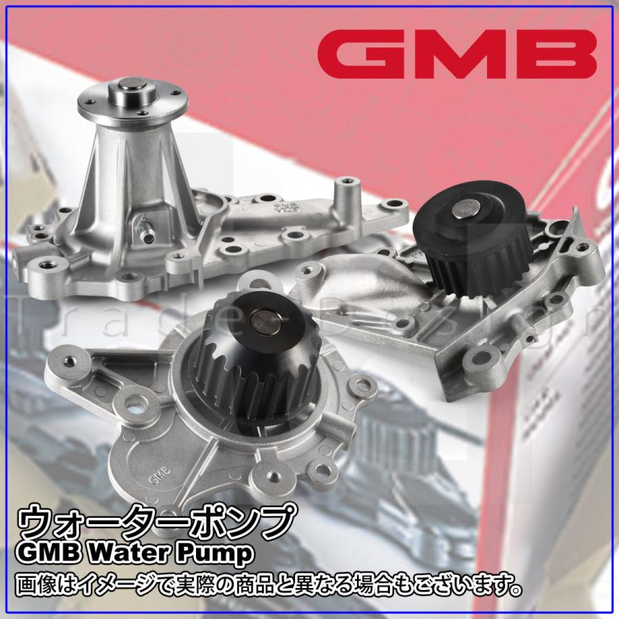 ブランドおしゃれ トヨタ ウォーターポンプ Ｒ型ウォーターポンプ 1PTD