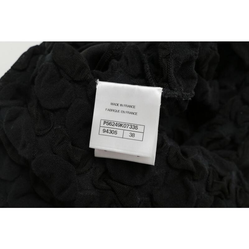 CHANEL シャネル ワンピース サイズ38 ニット