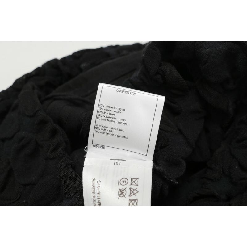 CHANEL シャネル ワンピース サイズ38 ニット