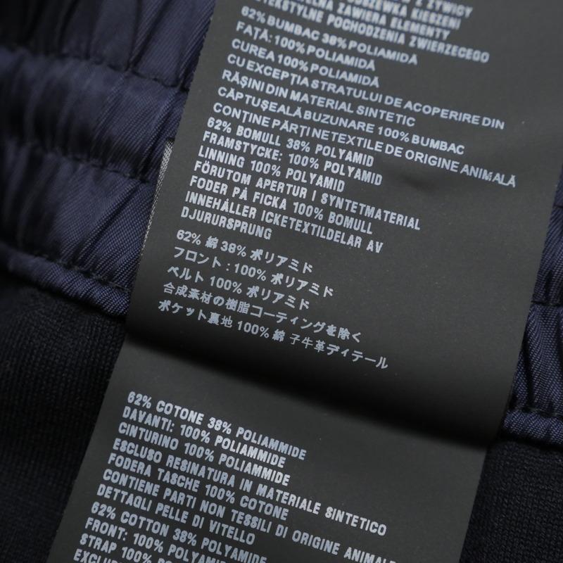 PRADA（プラダ） 美品 パンツ サイズS スウェット 切替 トライアングル