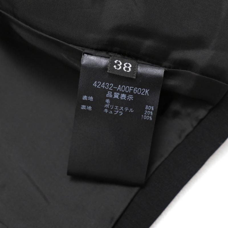 FOXEY（フォクシー） 美品 ノーカラージャケット サイズ38 : トレード