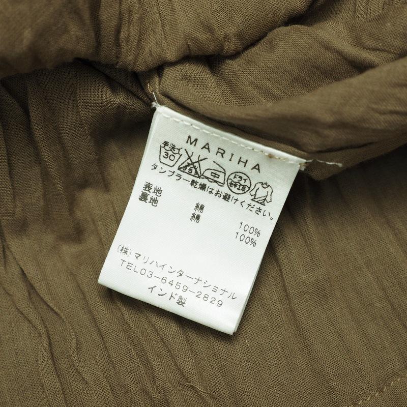 未使用 MARIHA マリハ ワンピース サイズ36 草原の夢のドレス