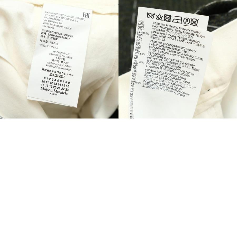 Maison Margiela メゾン マルジェラ パンツ サイズ38（155/62A） ツイード切替 レイヤード プリーツ ガウチョ ワイドパンツ_9