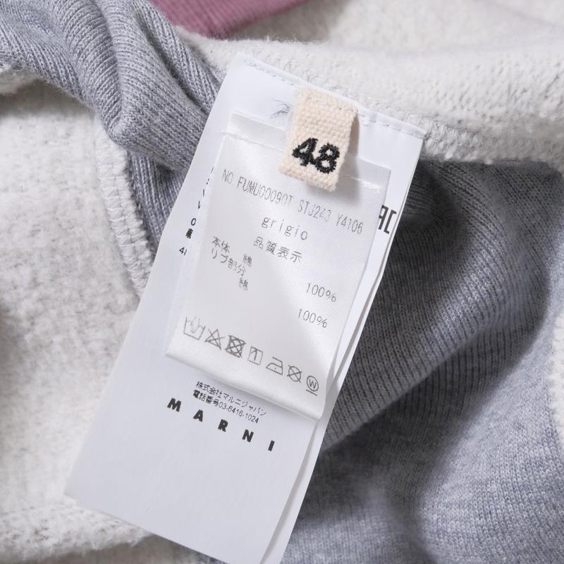 美品 MARNI マルニ パーカー サイズ48 プルオーバー 裏起毛 スエット 
