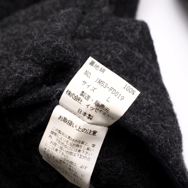 ISSEY MIYAKE イッセイミヤケ ヴィンテージ コート サイズL ロングコート ショールカラー_7