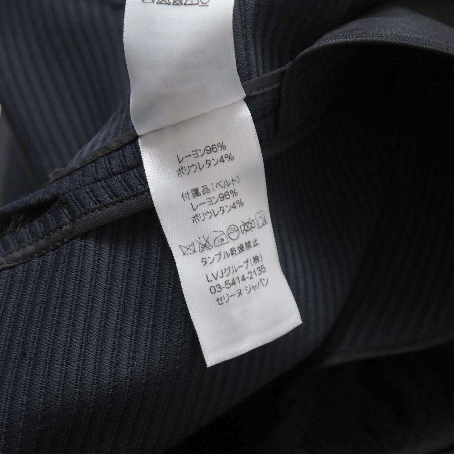 CELINE（セリーヌ） スカート サイズ38 フィービー期 ラップスカート