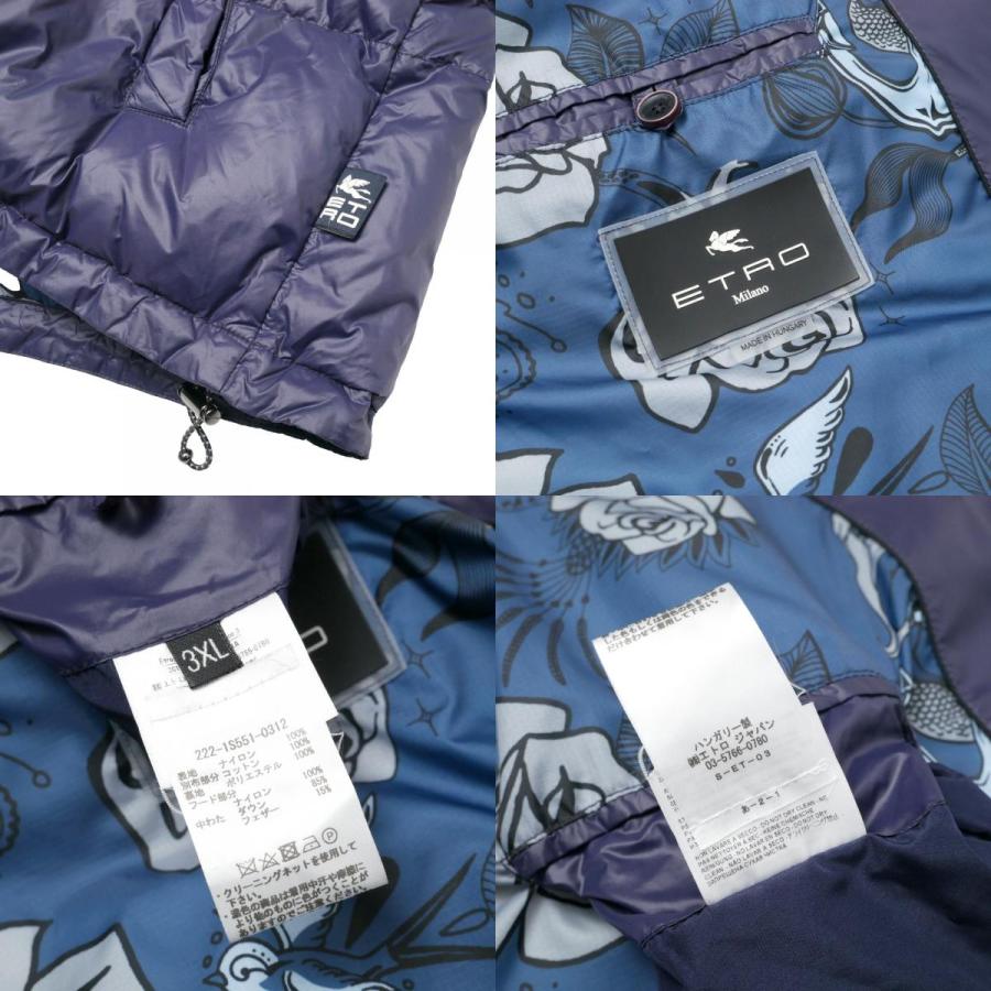 ETRO（エトロ） 美品 ダウンジャケット サイズ3XL 中綿 デニム切替