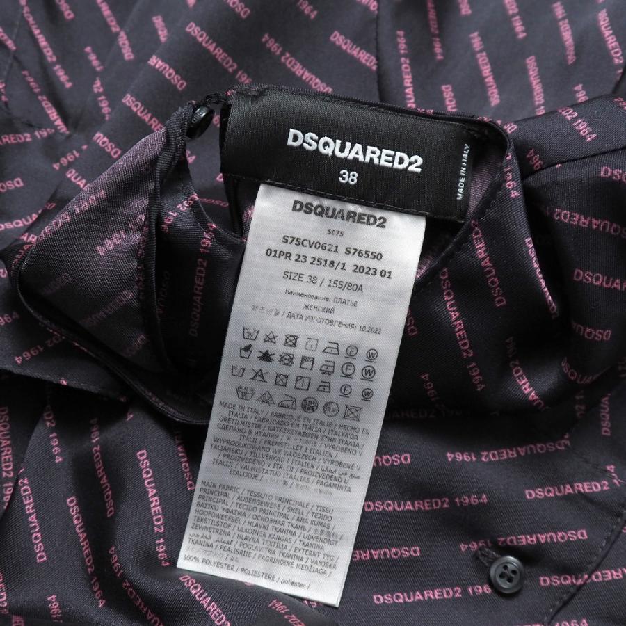 DSQUARED2（ディースクエアード） 美品 2023年製□DSQUARED2