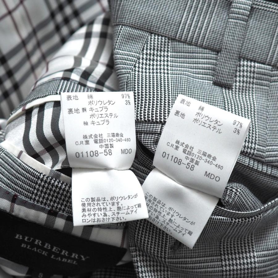 BURBERRY BLACK LABEL（バーバリーブラックレーベル） 美品 スーツ