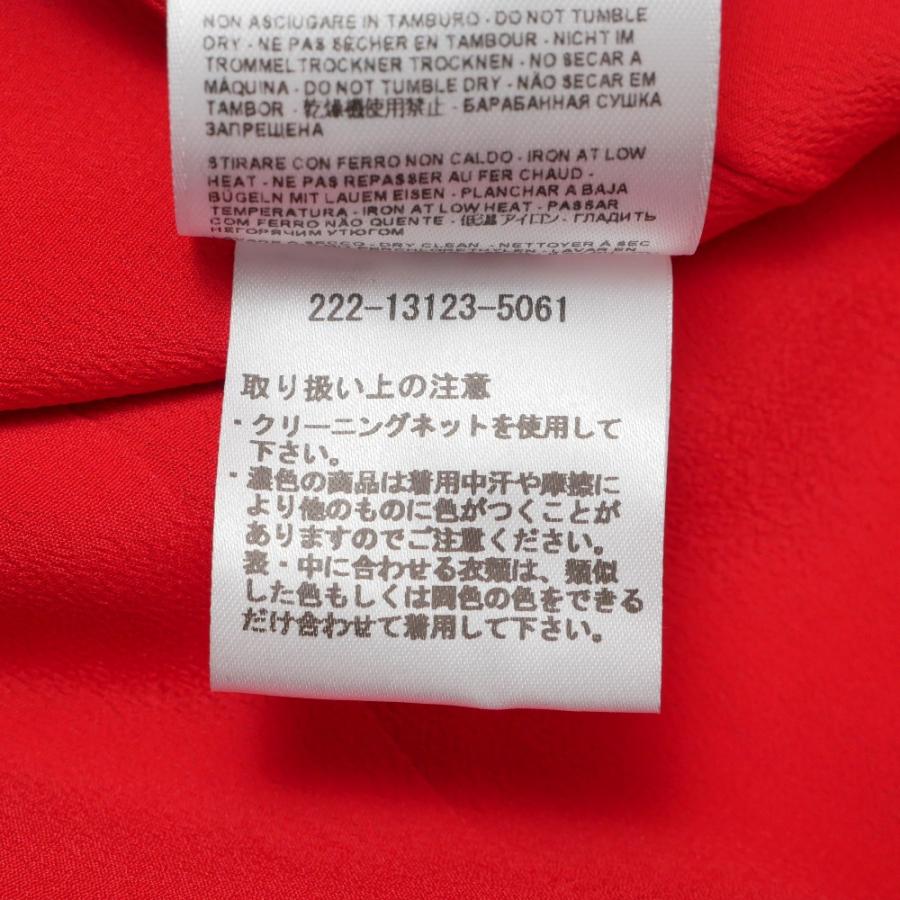 ETRO（エトロ） 2022年製□ETRO ジャケット サイズ40 ペイズリー