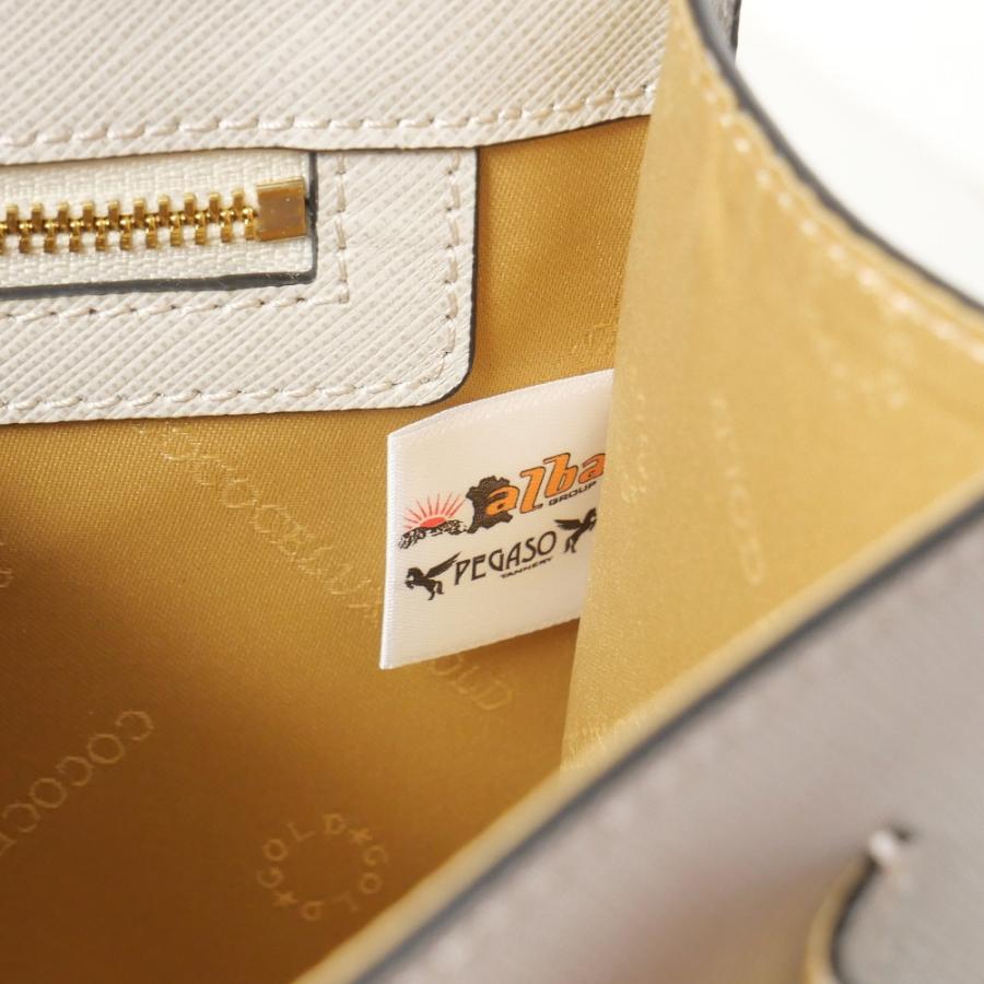 【美品】COCOCELUX GOLD 2wayバック 美品 COCOCELUX GOLD ココセリュックスゴールド ハンドバッグ 2WAY