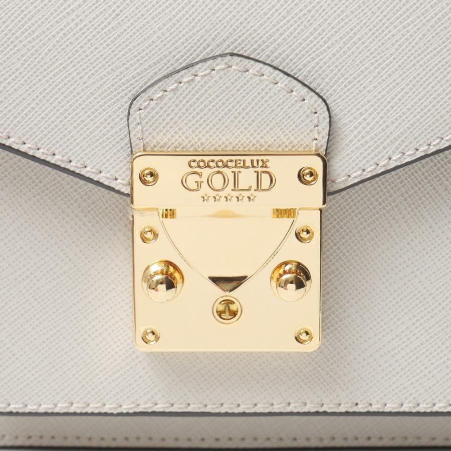【新品未使用】COCOCELUX GOLD 2WAYバッグ 美品 cococelux gold ココリュックスゴールド パイソン レザーコンビ