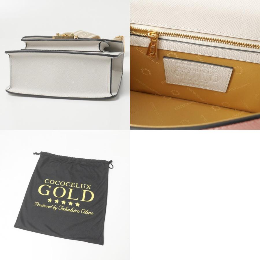【美品】COCOCELUX GOLD 2wayバック 美品 COCOCELUX GOLD ココセリュックスゴールド ハンドバッグ 2WAY