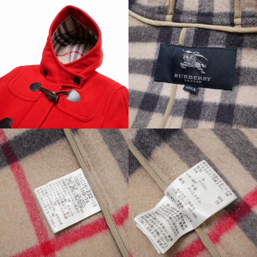 BURBERRY（バーバリー） 美品 ダッフルコート サイズ150A : トレード