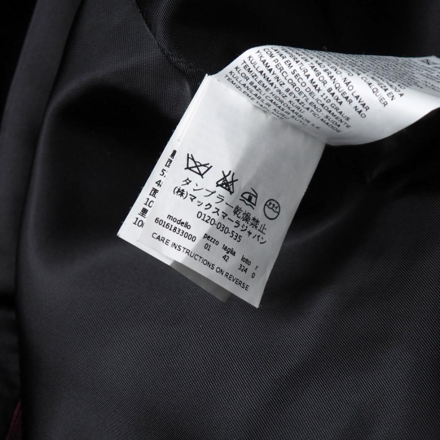 Max Mara Studio マックスマーラ ストゥディオ コート サイズ42 スタンドカラー 比翼_9