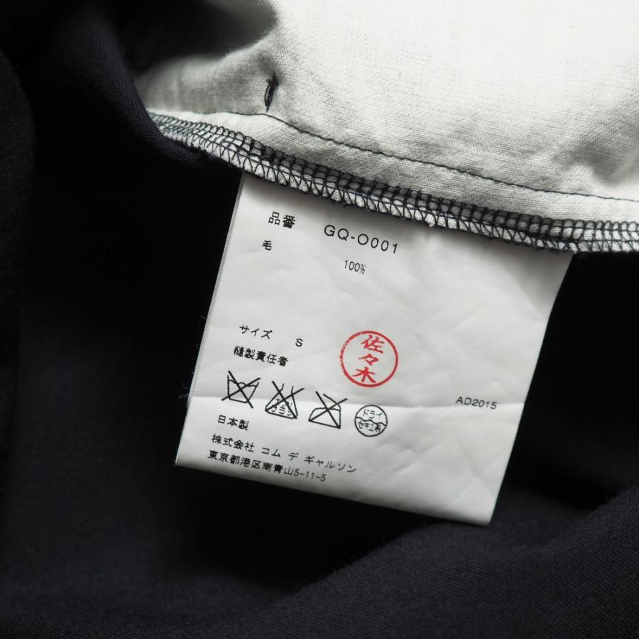 【新品】COMME des GARCONS 　ワンピース　Sサイズ COMME des GARCONS（コムデギャルソン） ワンピース サイズS